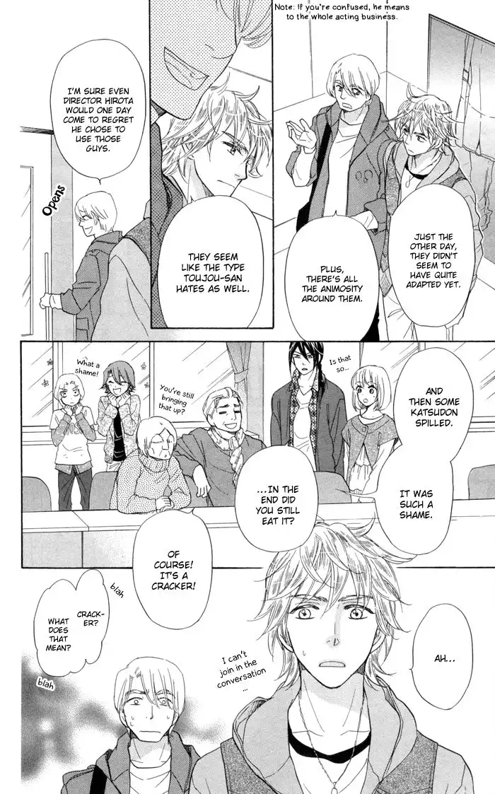 Sengoku Danshi Hana no Ran Chapter 12 20